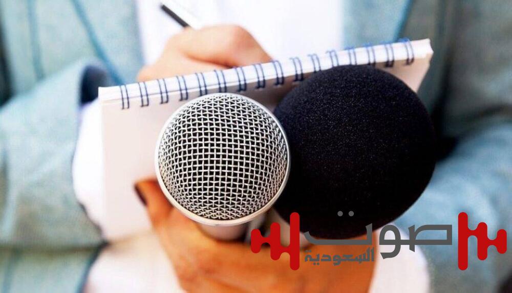 «تنظيم الإعلام» تؤكد إلزامية التسجيل المهني لممارسة العمل الإعلامي