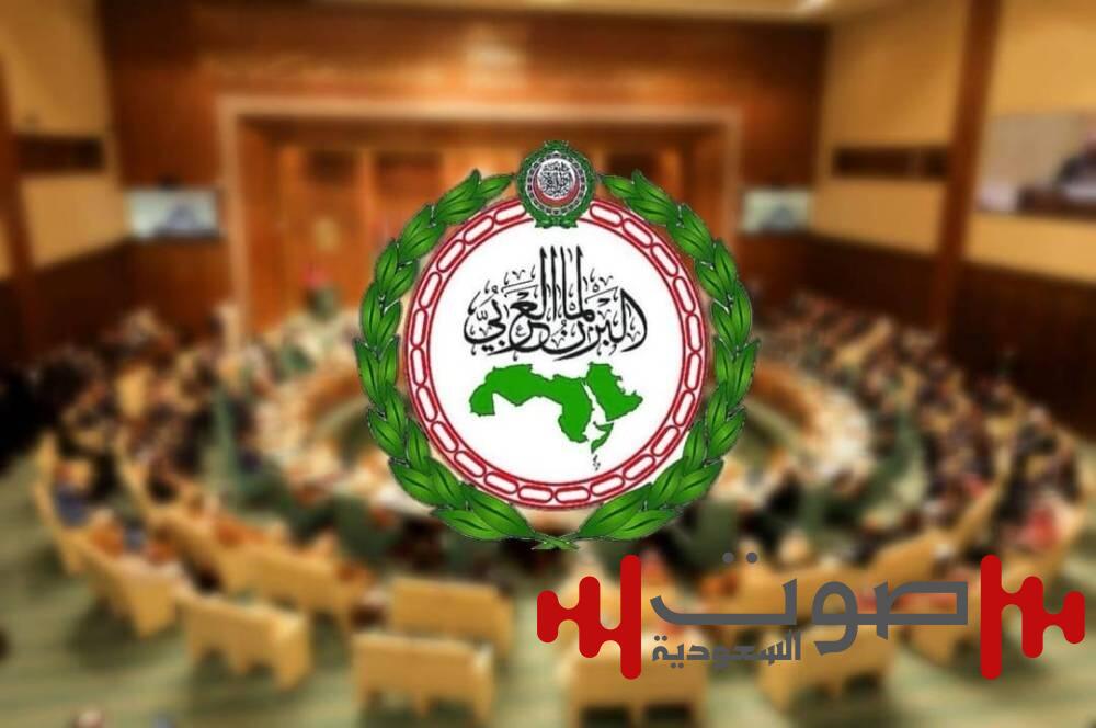 «البرلمان العربي» يدين ويستنكر العدوان الذي شنته إيران على قطر