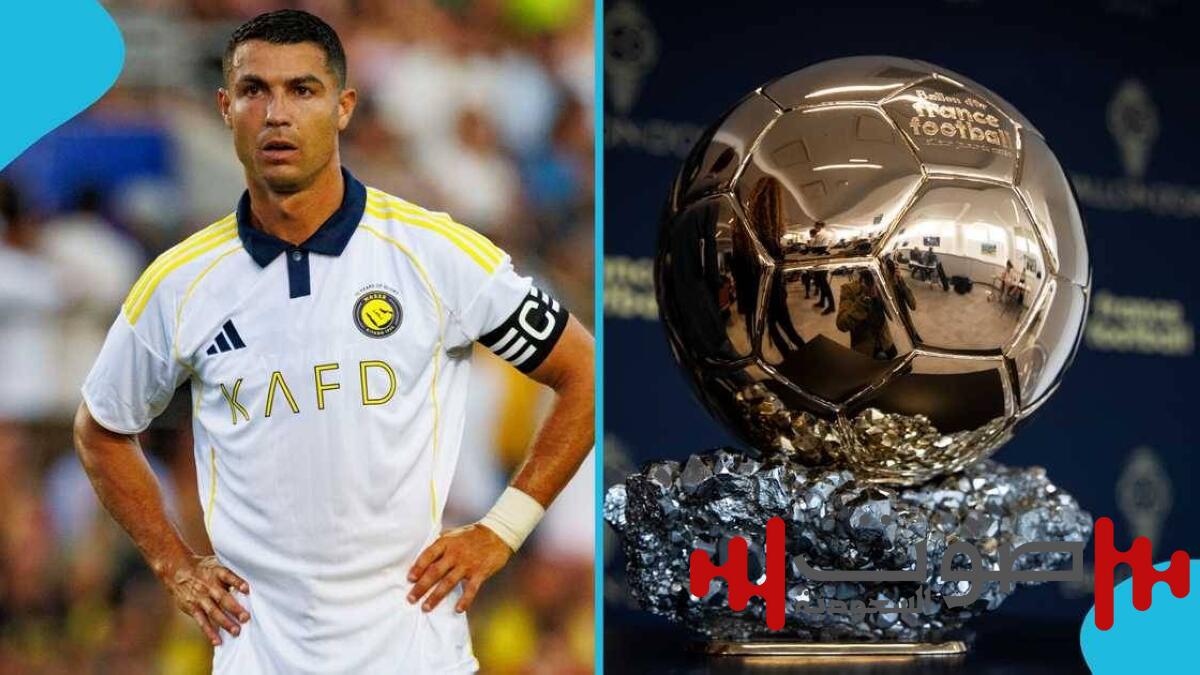 رونالدو: الكرة الذهبية «مجرد وهم»