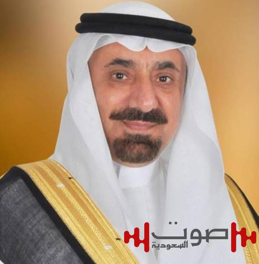 جلوي بن عبدالعزيز يعزّي رئيس الغرفة التجارية بنجران في وفاة والدته
