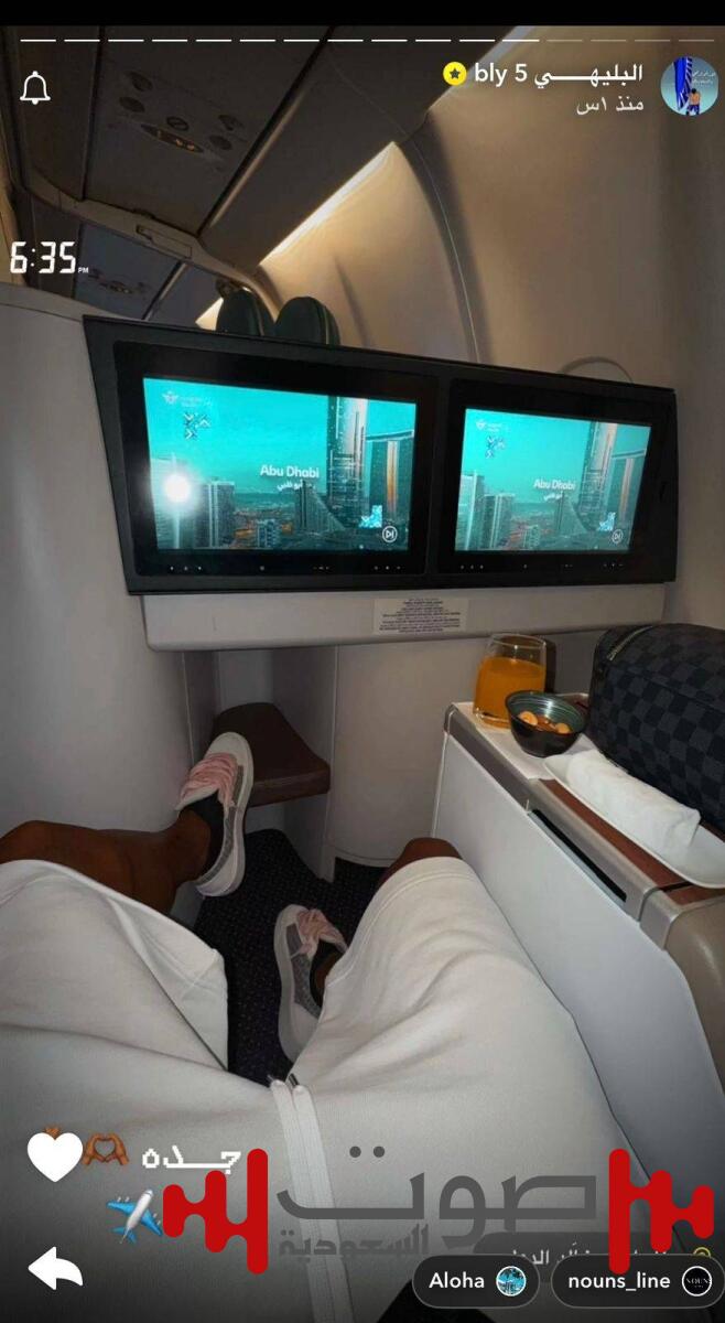 أصبح قريباً من «الاتحاد».. البليهي عبر «سناب شات» إلى «جدة»