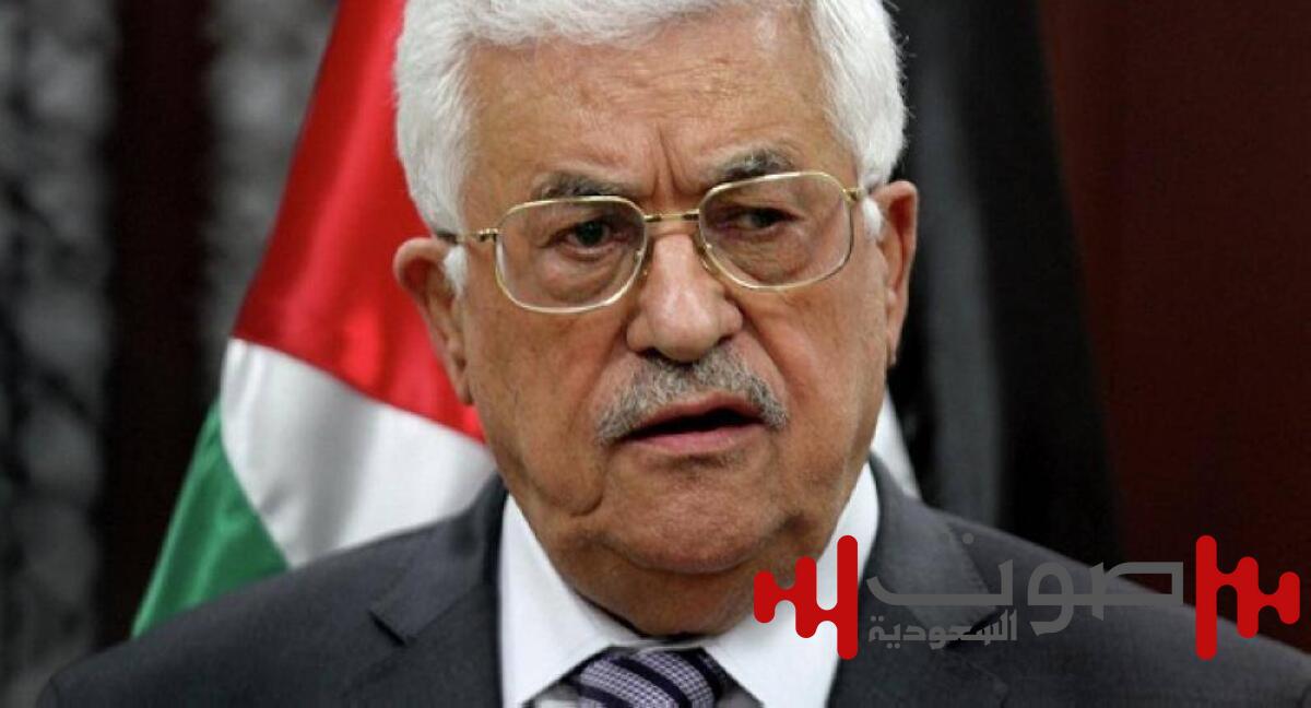 الرئيس الفلسطيني: السعودية أسهمت في اعتراف فرنسا بفلسطين