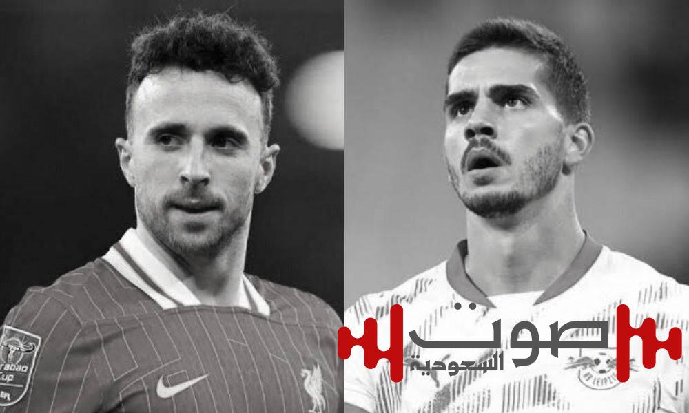 ليفربول يكرّم جوتا وشقيقه أندريه قبل ودية بريستون