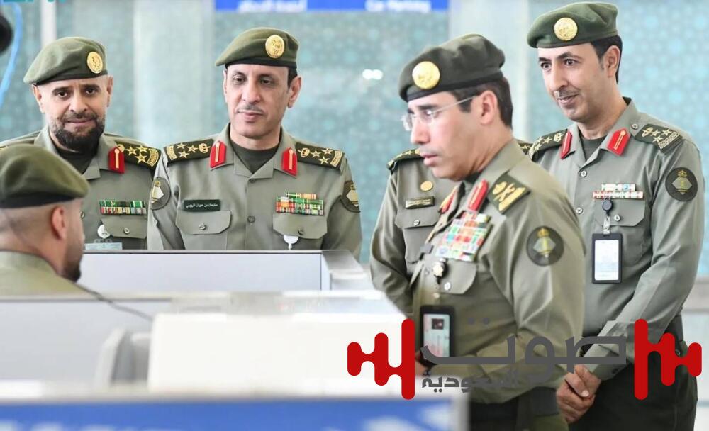 اللواء المربع يقف على الخدمات المقدمة لضيوف الرحمن في صالات الجوازات بمطار المدينة المنورة