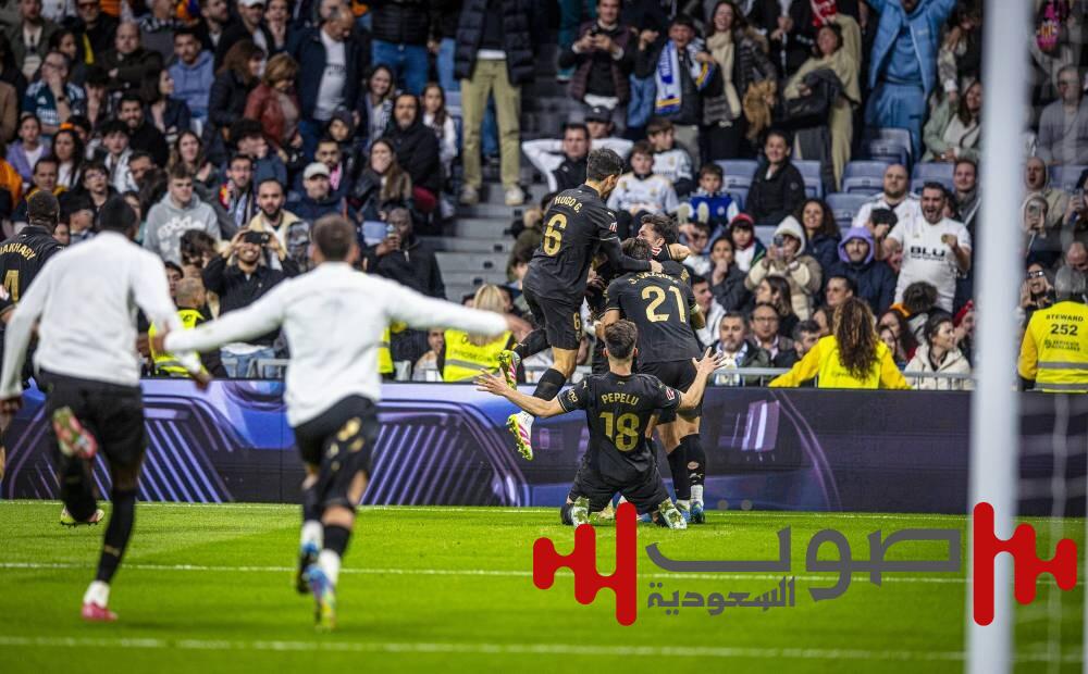 فالنسيا يصعق ريال مدريد