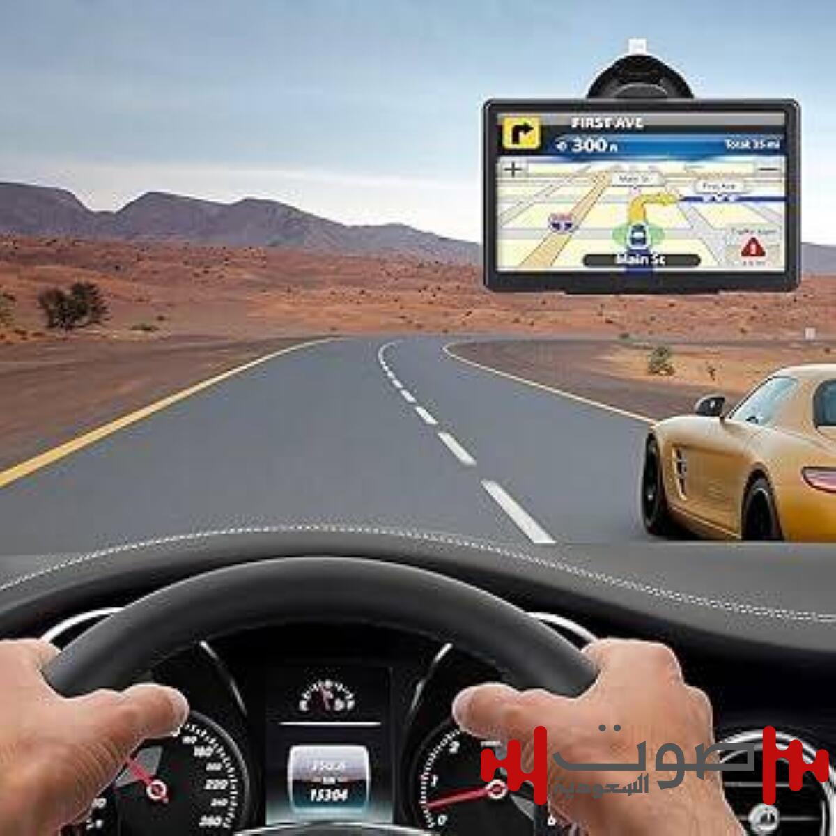 إلزام مركبات نقل المبيدات بجهاز تحديد المواقع (GPS) ومفتاح إيقاف محرك المركبة مباشرة