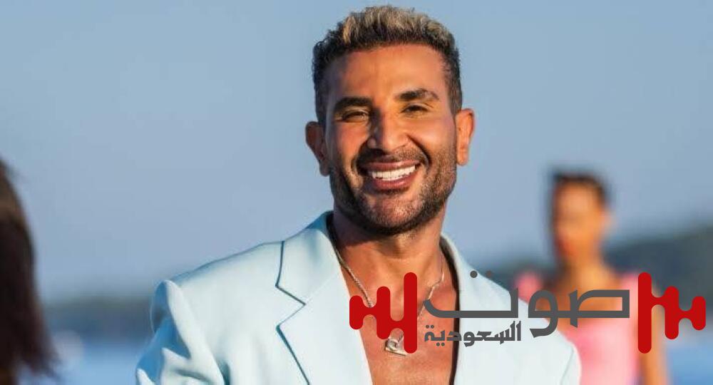 «مجاناً».. أحمد سعد يكشف مفاجأة لجمهوره !