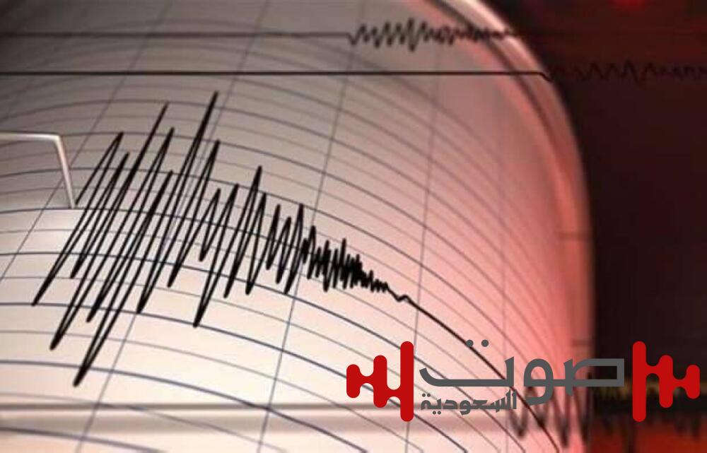 زلزال بقوة 3.7 ريختر يهز الخليج العربي مساء الجمعة