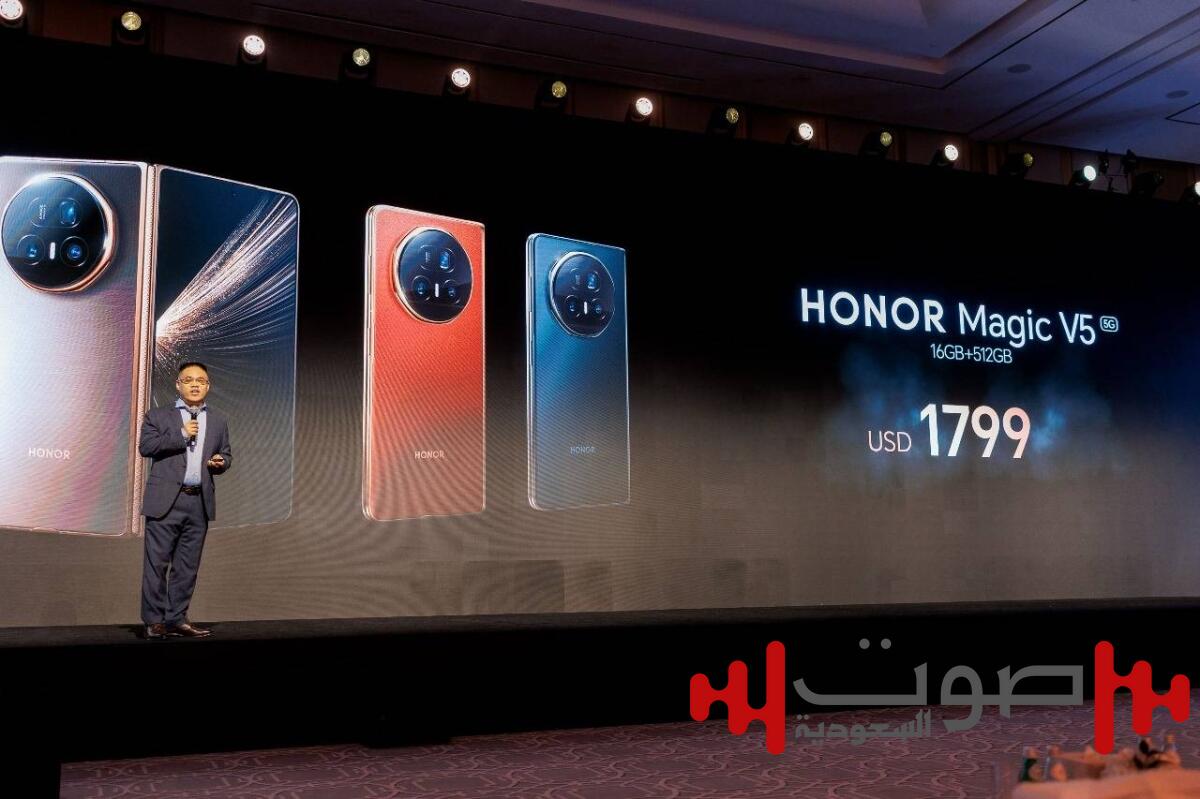 علامة HONOR تكشف عن هاتف HONOR Magic V5 القابل للطي خلال حدث إطلاق إقليمي فاخر في دبي