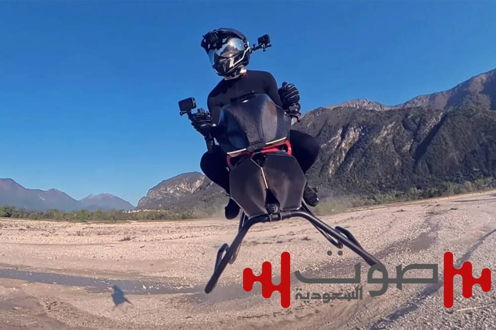 من خيال علمي إلى حقيقة.. أول دراجة طائرة في العالم